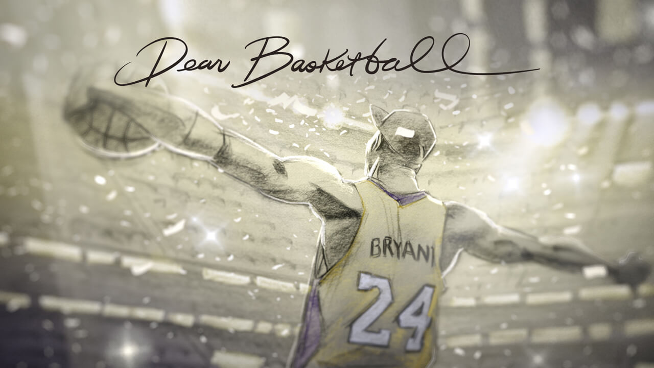 Kobe Bryant Dear Basketball